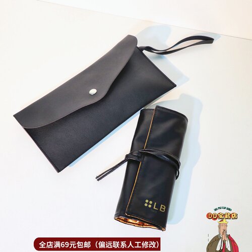眼影套刷超柔软腮红散粉