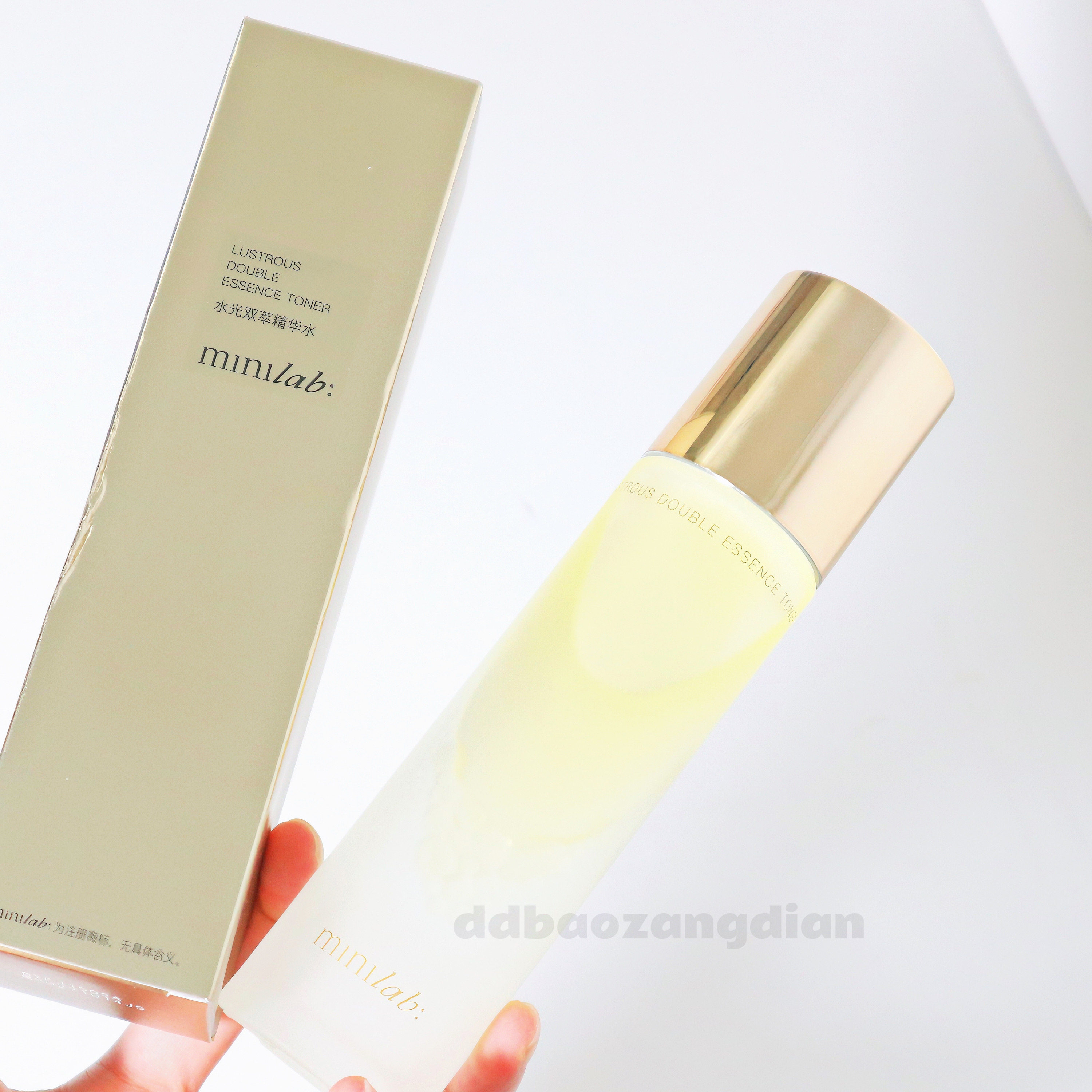 9.23娇*佳人水光双萃精华水100ml 秋冬天的zui爱以油养肤