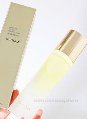 9.23娇*佳人水光双萃精华水100ml 秋冬天的zui爱以油养肤