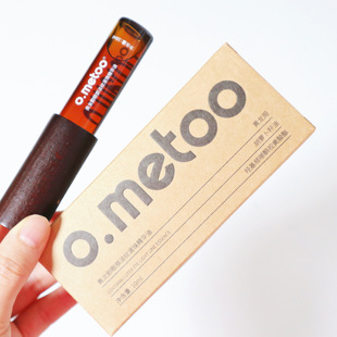 魔女黄龙胆滚珠眼部精华油10ml淡纹K皱保湿 新粉可改11.5元