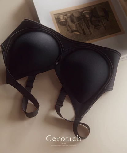 比利时植物绒3D微笑文胸