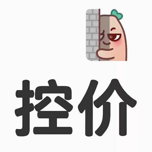 9.11包邮！超大罐经典水润保湿乳霜450ml