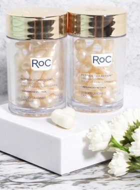 11.1视黄醇鼻祖 | ROC视黄醇A醇胶囊精华30粒装 修复抚平细纹淡化