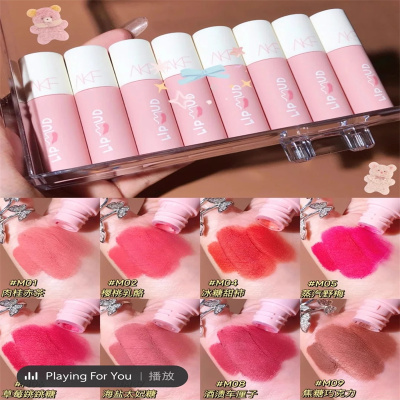 唇泥唇釉显白平价小众