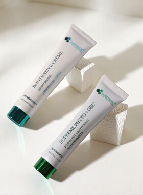 1.15两瓶=正装量！美国进口色修精华B5面霜15ml 修护维稳小能手