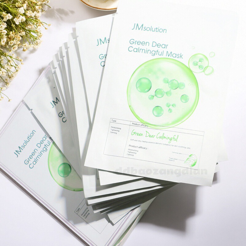 11.1肌肤小情绪按住| 韩国绿意亲肤舒缓面膜30ml保湿补水