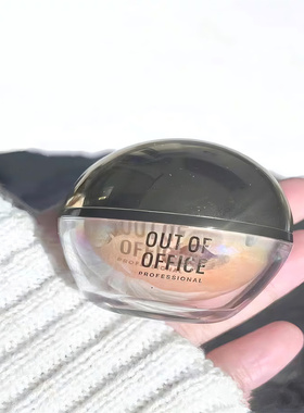 【清仓】扒脸素颜皮肤衣OOO蛋蛋霜12g混油皮有色面霜蛋肌水凝粉霜