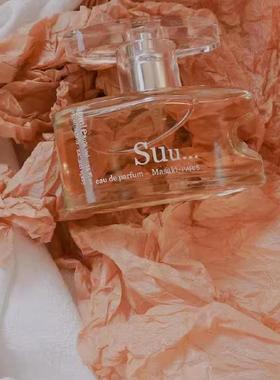 9.20源价448元！气息女士香水40ml EDP日式治俞花果香调清新持久