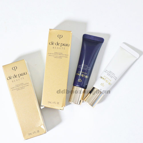 钻光日间夜间乳液滋养保湿防护