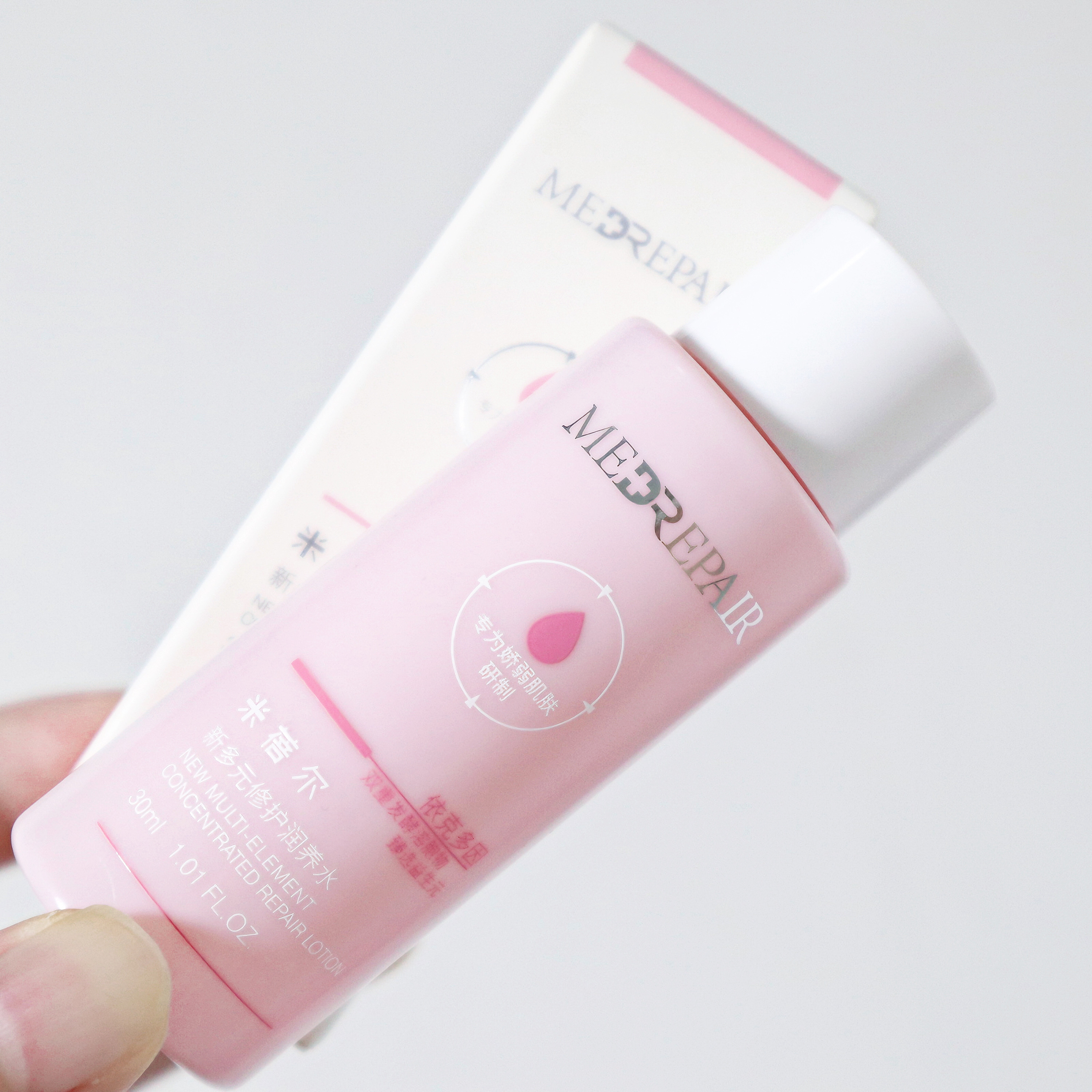 倍稳修护爽肤水补水保湿