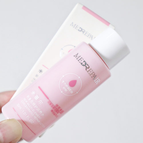 倍稳修护爽肤水补水保湿