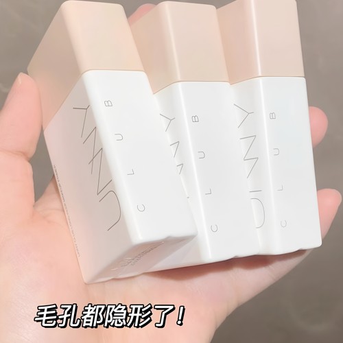 10.1持妆轻透妆前乳30ml 控油保湿均匀肤色隔离霜牛奶妆前乳
