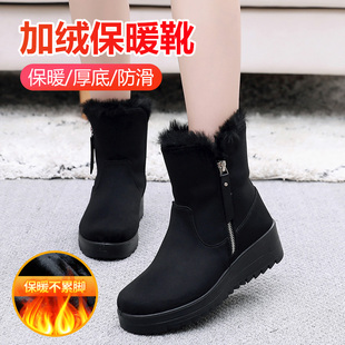 厚底雪地靴女新款加绒加厚冬季雪地棉鞋老北京布鞋东北大棉鞋短靴