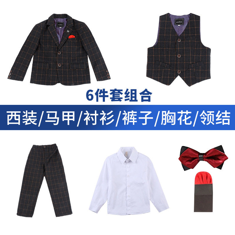 工厂直发礼服萝卜呗呗童西装套装秋冬新款花童演出男儿童西装格子使用感如何?