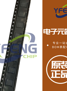 ISG3201 ISG3202LA ISG3204LA ISG3206LA 氮化镓晶体管 原装正品