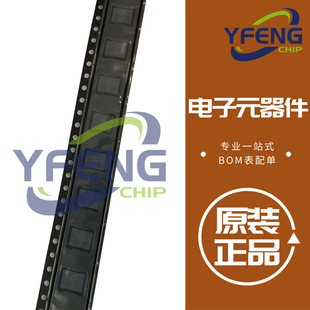 ISG3201 ISG3202LA ISG3204LA ISG3206LA 氮化镓晶体管 原装正品