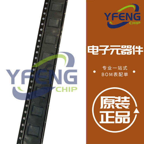 ISG3201 ISG3202LA ISG3204LA ISG3206LA 氮化镓晶体管 原装正品
