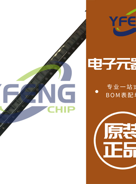 INN100W03 2mm*3mm 100V 氮化镓晶体管 原装正品 全新