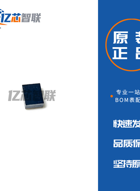 EPC2212 氮化镓晶体管芯片 N沟道 100V 18A 原装正品 全新