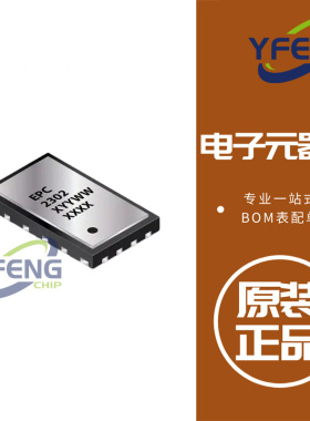 EPC2302 晶体管分立半导体 TRANS GAN 100V DIE .0019OHM 原装
