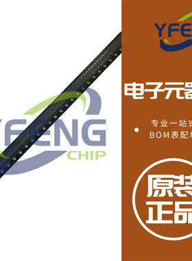 INN100W01 2mmx3mm 100V 氮化镓晶体管 原装正品 全新