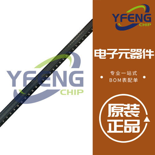 INN040W080A 1.7mmx1.7mm 40V 氮化镓晶体管 原装正品 全新