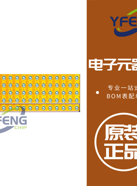 EPC2100 晶体管分立半导体 GAN TRANS ASYMMETRICAL HALF BRID