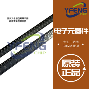 EPC2619 2204 2052 2016C 2001C 2302 2218 氮化镓晶体管 100V