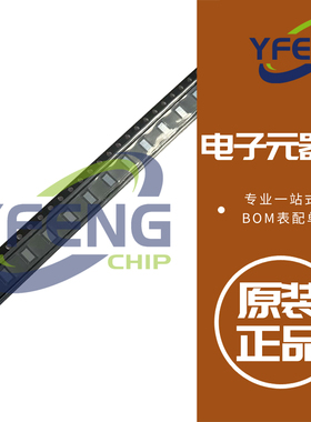 EPC2044 晶体管分立半导体 TRANSISTOR GAN 40V .0105OHM 原装