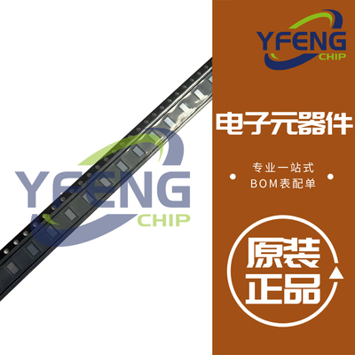 EPC2619 晶体管分立半导体 TRANS GAN 100V .0042 OHM 6LGA 原装