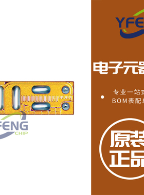 EPC8002 晶体管分立半导体 GANFET N-CH 65V 2A DIE