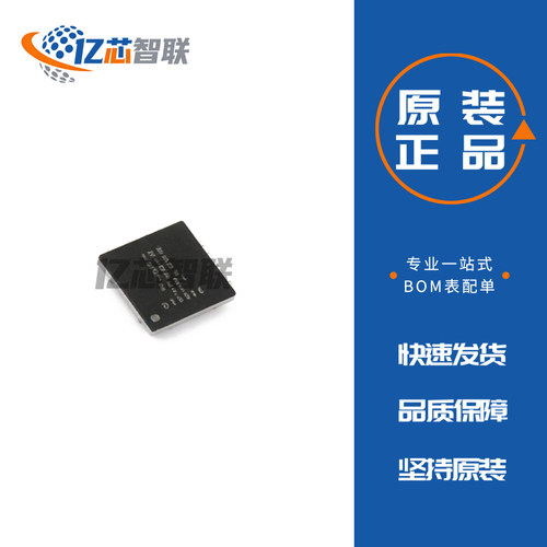 INN040W048A 氮化镓晶体管芯片 40V 原装正品 全新 WLCSP-23