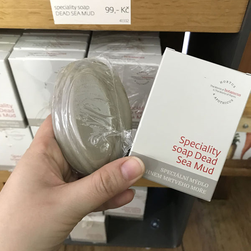 捷克菠丹妮死海泥乳油木果手工皂75g清洁滋润 可布拉格直邮