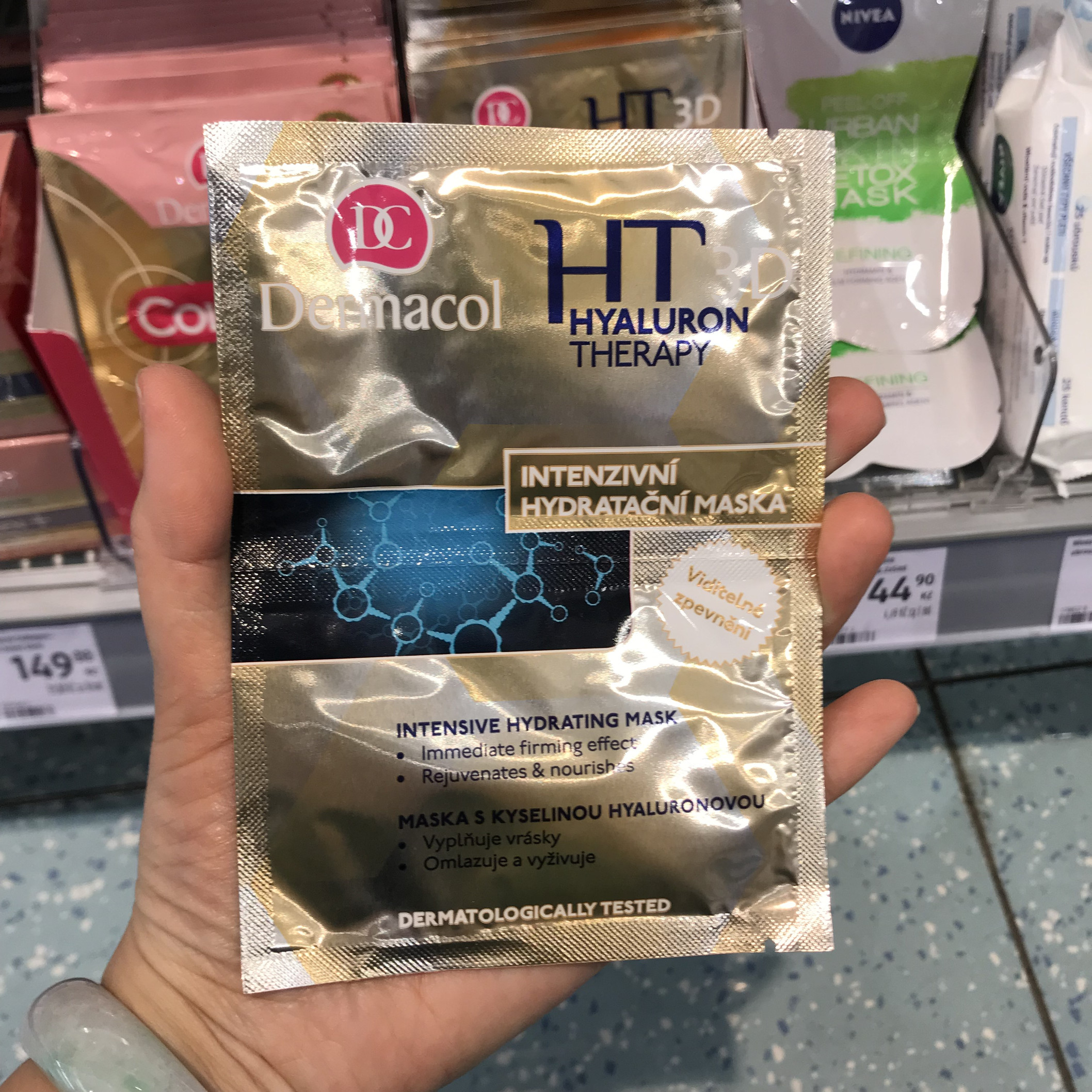 dermacol捷克多款不同功效面膜