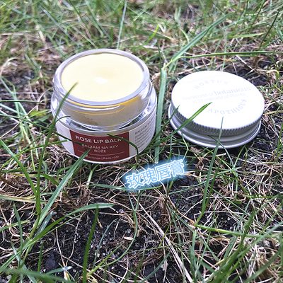 菠丹妮botanicus玫瑰润唇膏15ml均匀纯色淡唇纹 可布拉格直邮