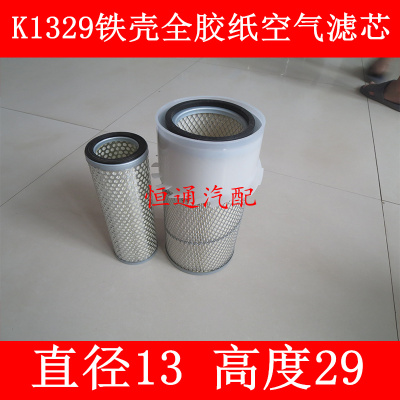 适配工程机械空气滤芯