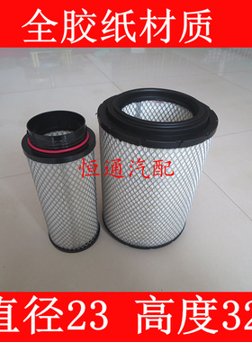 K2332PU铁网加固适配大柴道依茨一汽解放J6L 220马力空气滤清器