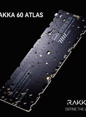 第二批RAKKA 60v2 ATLAS磁轴键盘8khz打瓦三角洲 成品磁轴键盘