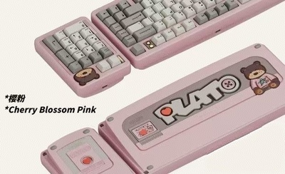 matrix子品牌TNT，plato75+pad，客制化键盘
