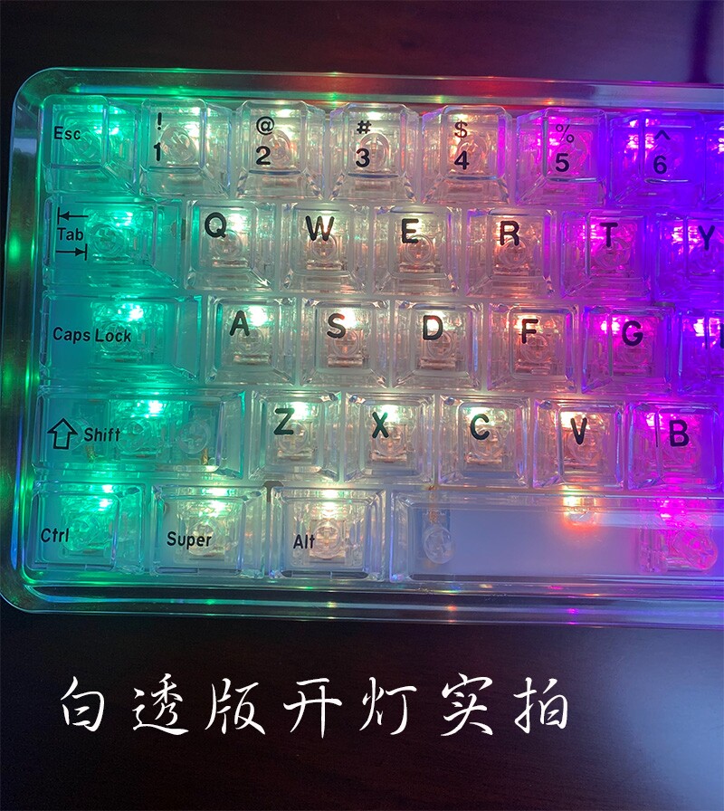 EVERGLIDE HIGH TRANSPARENCY ORIGINAL HEIGHT KEYCAPS