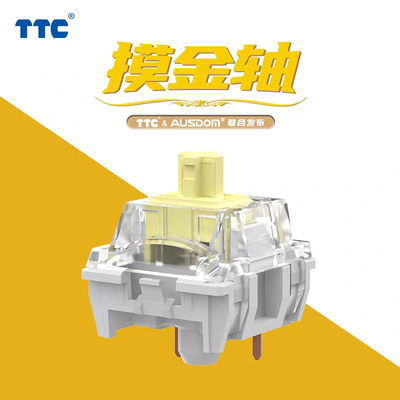 TTC&AUSDOM摸金轴 提前段落 舒压顺滑 声音HIFI 响脆柔和