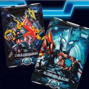 奥特曼变身器艾克斯终端火花人偶虚拟电子卡片奥美迦光辉共斗玩具