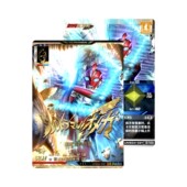 包邮 新款 奥特曼卡片奥美迦觉醒器回旋头镖收藏册全套卡牌游戏玩具