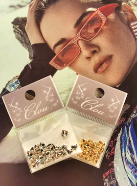 Clou 金属心形美甲饰品   美甲配饰63081