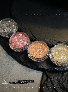 XIAO A NAIL限定限量新款【人鱼姬】云锦闪粉欧泊粉美甲饰品DIY贴