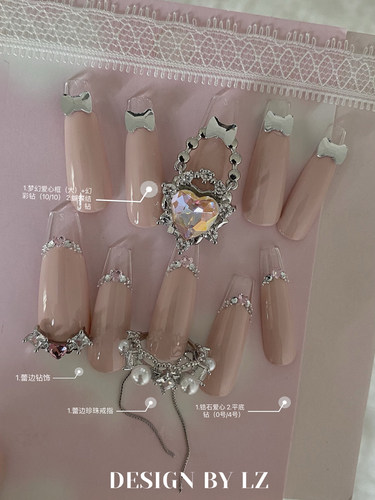 冬季新款美甲饰品LZ高端美甲