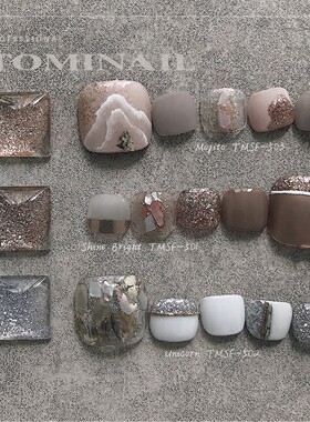 Tomi日系潮流美甲饰品指甲装饰