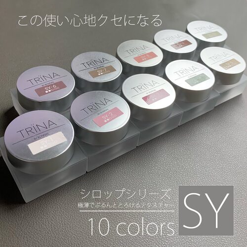 日本进口甲油胶TRINA人气凝胶