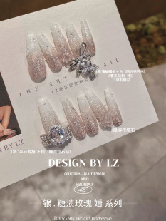 U3美甲LZ饰品宝珠系列金属半环戒托限量色爱心饰奢叠加蝴蝶水滴钻