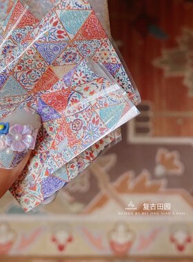 XIAO A NAIL新款田园复古彩色花纹浮雕美甲转印纸CM哑光贴纸